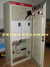 雙臺40KW電磁加熱器組合柜