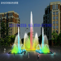 重庆博利尔水景喷泉设计施工