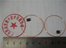 mifare1 S50电子标签ISO14443A线圈焊接芯片