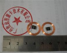 18MM圆形MIFARE 1 S50电子标签