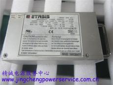 ETASIS EPR-301服务器电源