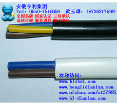 龙泉硅橡胶电缆 ZC-DJGPVFR电缆价格