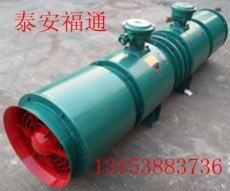 功率11kw隔爆型通风机 煤矿专用风机