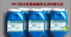 HY-1型聚氨酯防水材料需0度以上保存