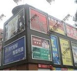 深圳新型彩钢广告扣板