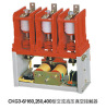 德力西CKG3-6-160 250 400型高压接触器