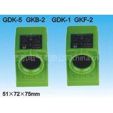 光电开关GDK-10高品质对射型