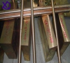 上海专业生产现货批发铍铜棒板规格用途