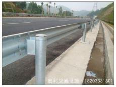 高速公路波形梁护栏板安装施工队伍