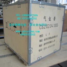 潍坊木箱 潍坊包装箱 潍坊钢边箱