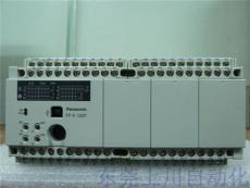 FPX-C60T可編程控制器 原裝現貨 熱銷中