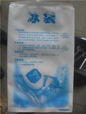深圳惠州鲜活产品用冰袋 保冷剂