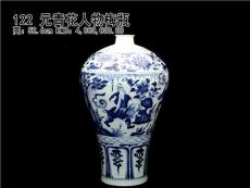 環(huán)球國際拍賣元青花隆重推出香港拍賣會