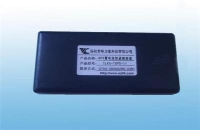 蓄電池防盜報(bào)警器