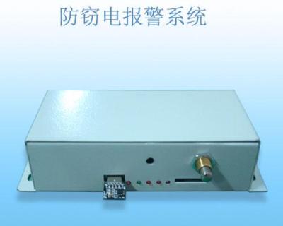 計量箱防竊電控制器
