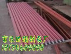 鋼化爐橡膠輥