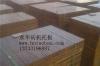 河南竹胶板厂家直销 竹胶砖机托板大量批发