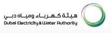 第十六届中东迪拜能源环保水处理产品展