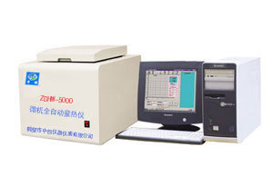 ZDHW-5000微机量热仪 大同煤样化验设备