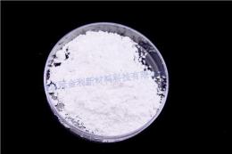 AlN超细氮化铝粉末
