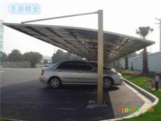 高檔鋁合金停車棚