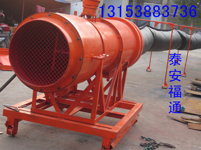 KCS-550D除尘风机
