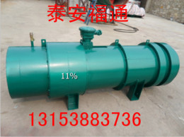 KCS-460D除尘风机