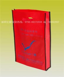 深圳烟酒礼品袋-促销礼品包装袋
