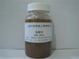 聚合氯化铝PAC混凝剂