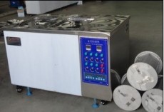 威海超声波清洗机/专业生产销售超声波清洗机