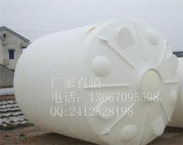 8吨塑料水塔/聚力直销8吨塑料水箱