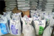 供應美國山都坪TPV 8221-60抗紫外 耐化學性
