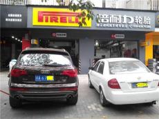 奧迪Q7原裝鄧祿普295/40R20專賣