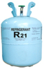 制冷剂R21二氟一氯甲烷R21报价
