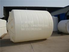 15吨塑料水箱/15立方塑料水箱