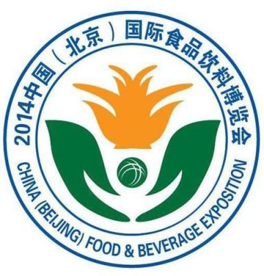 2014北京食品展会