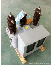 JLS-10油浸式高压计量箱