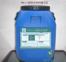高聚物PB-L-1型橋面防水材料雨晴供