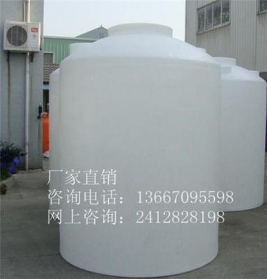 4噸塑料水箱/四立方塑料水箱