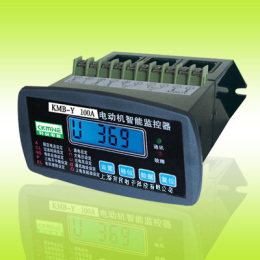 KMB-Y-Z电机智能保护器 烟台价格
