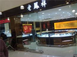 上海珠宝店设计 珠宝展示柜制作
