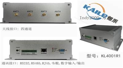 上海合肥KL-UHF分体式四通道读写器