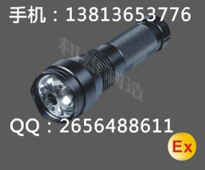 JW7150防爆氙氣手電筒