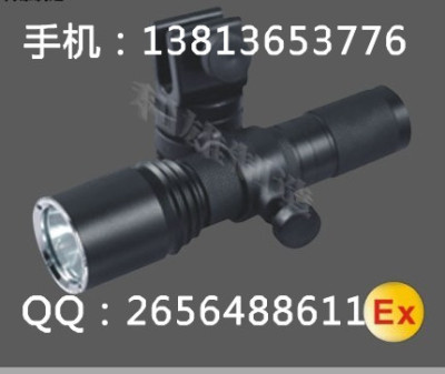 BAD202C 微型防爆調(diào)光電筒