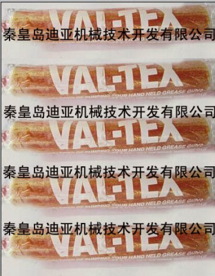 valtex 80-H-J 密封脂