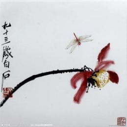 卢子枢字画如何鉴定真假 鉴别技巧