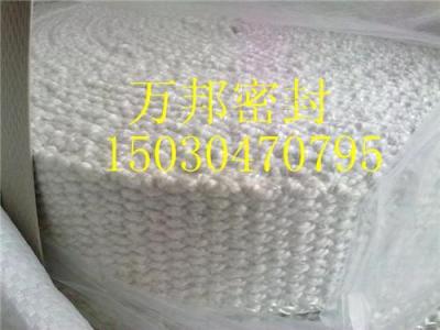 高温布 耐高温1200度