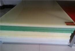 供应冲床胶板 厂家批发各种规格PP冲床板