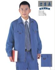 天津工厂自产自销服务员行政人员工服