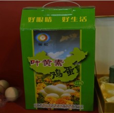 供应保健叶黄素鸡蛋